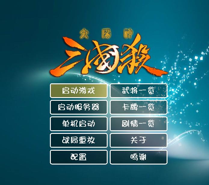 问道仙岩山赏花图片怎么做