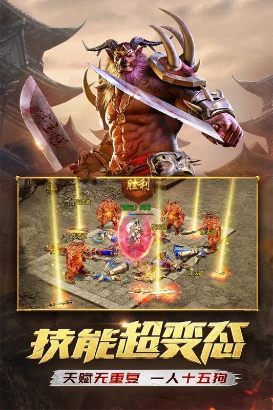 问道wd