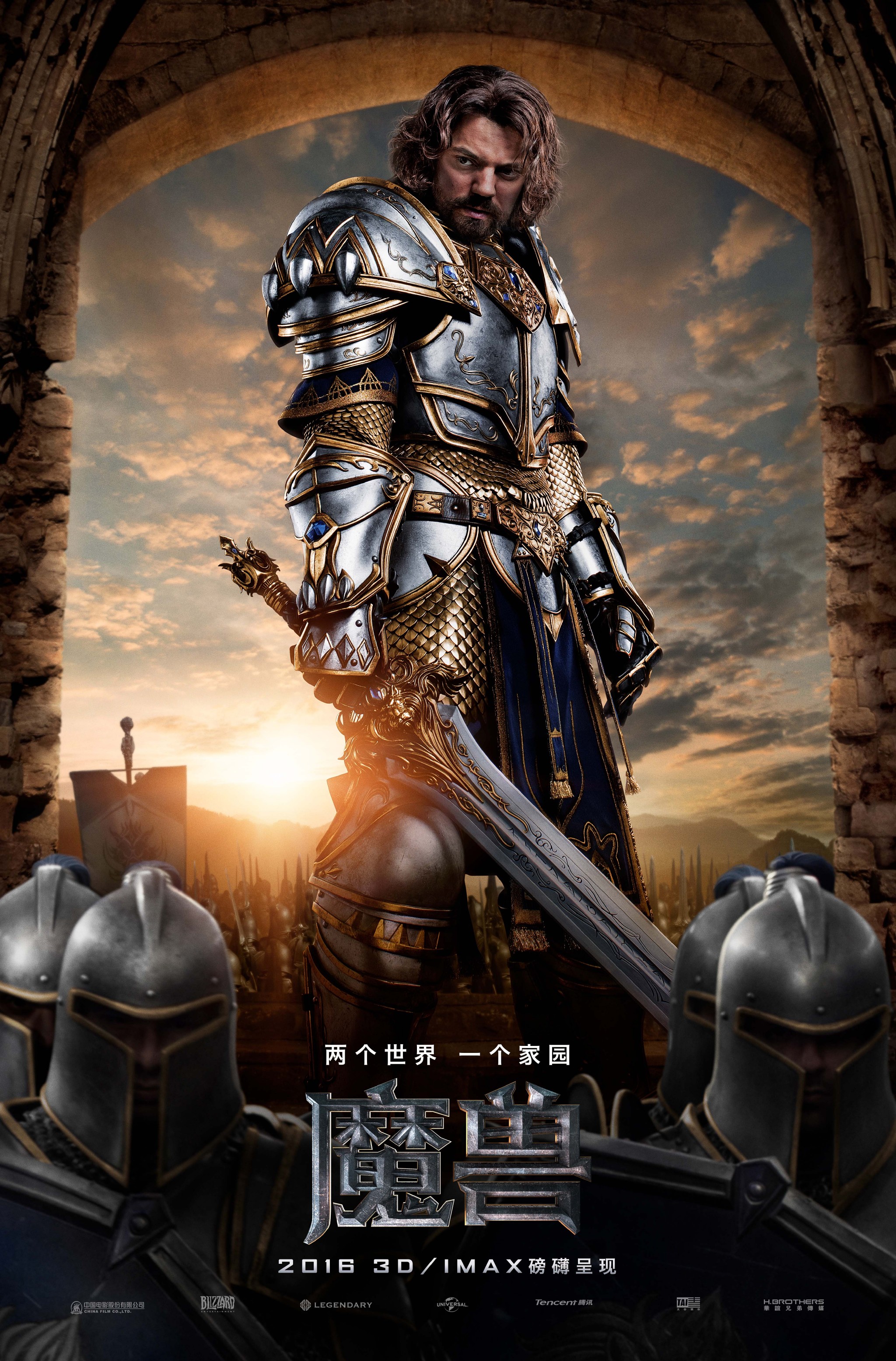 问道任务排行