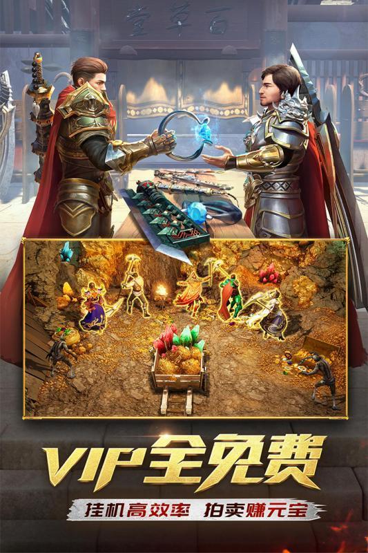 问道什么书