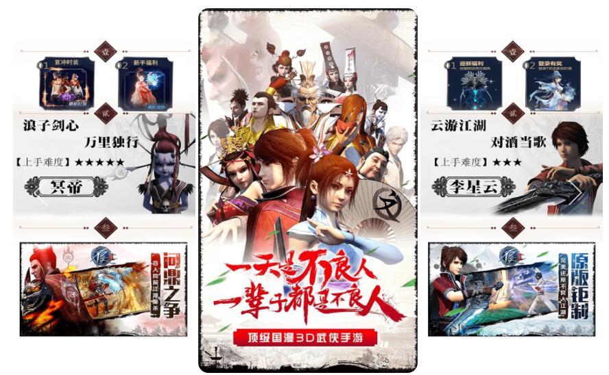 问道为什么宠物得1经验