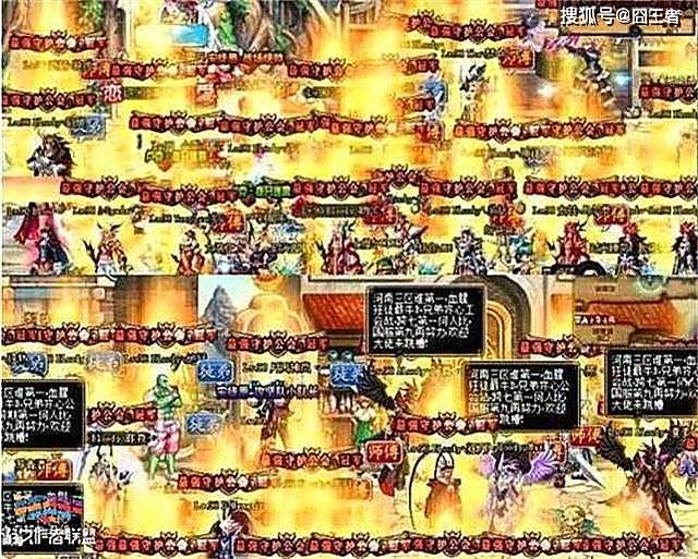 问道单机1.582