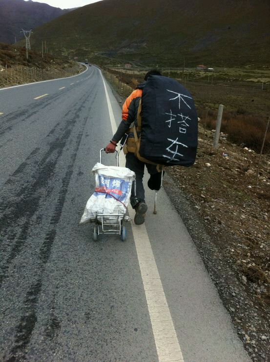 问道pk平台