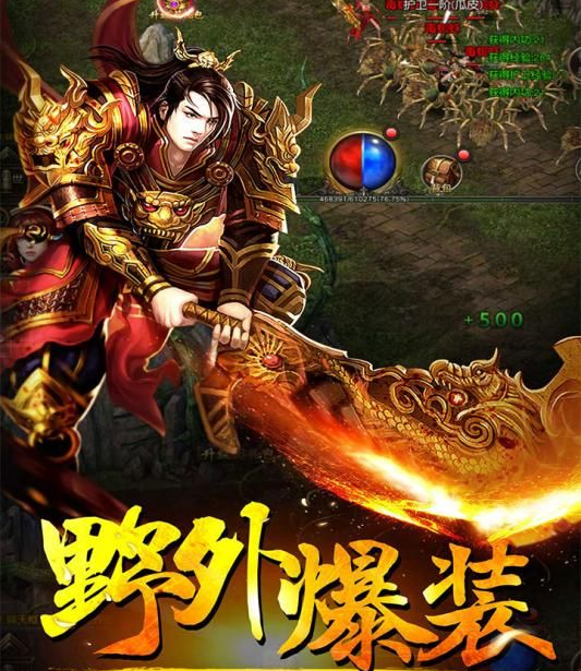 问道动物心法