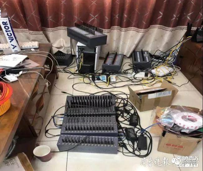 问道90级男装搭配图