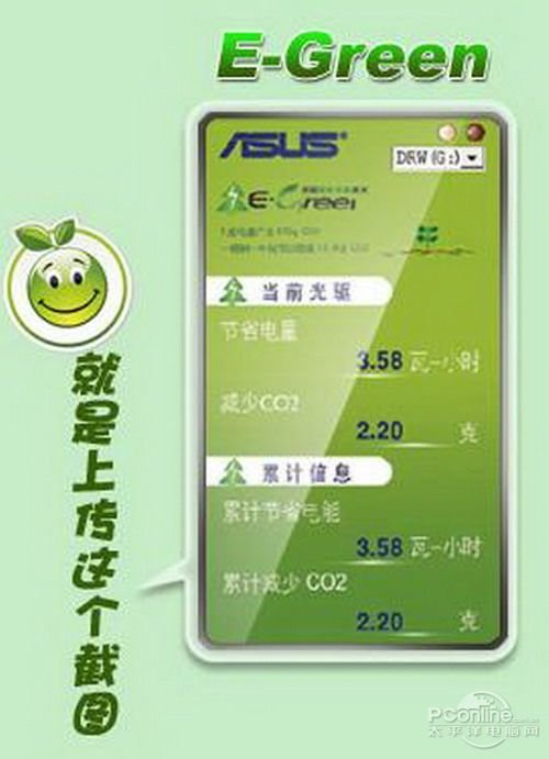 问道全体杀熊