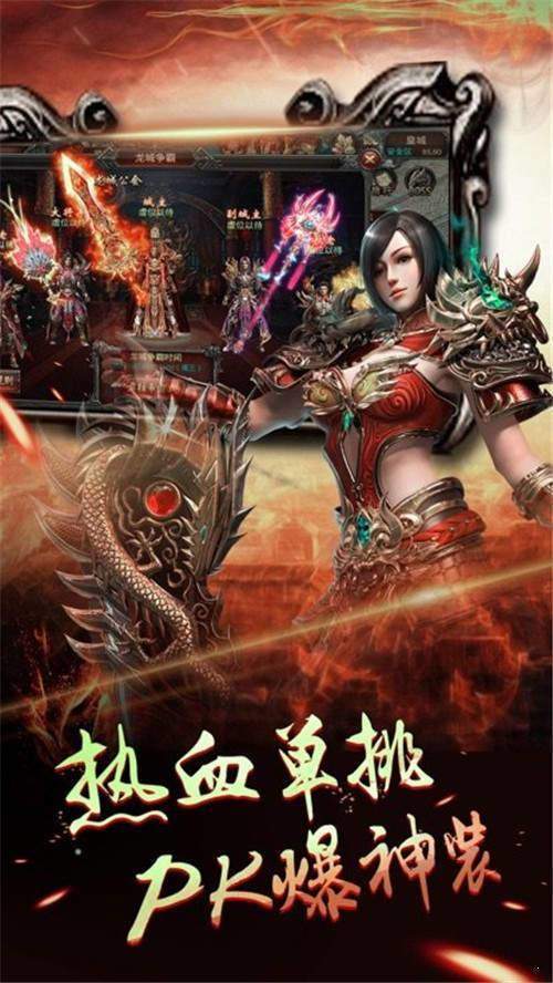 问道健康自然城