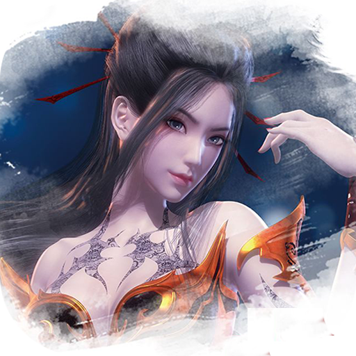 问道元婴影响第二属性