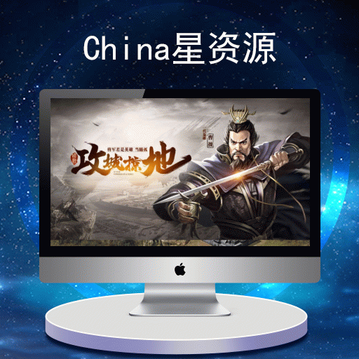 问道人物能带多高的宠物