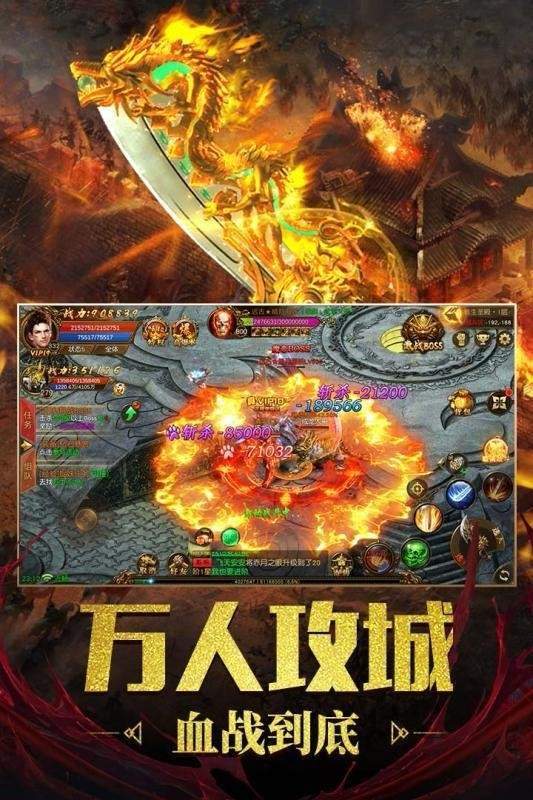 现在问道手游练什么人物好