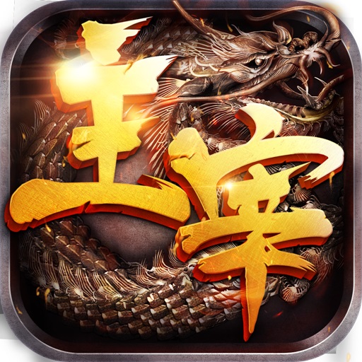 问道九霄玄兔召唤材料表