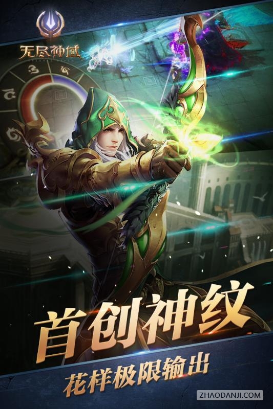 问道傀儡王需要什么配置