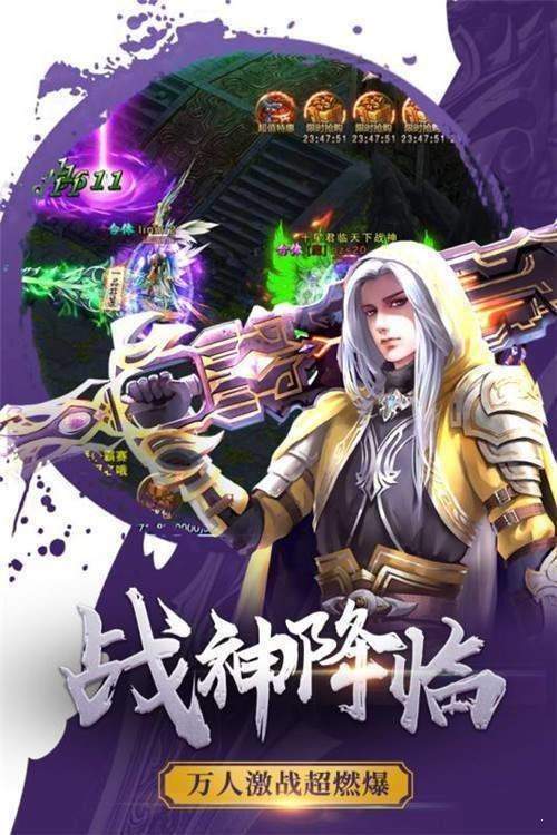 问道于行