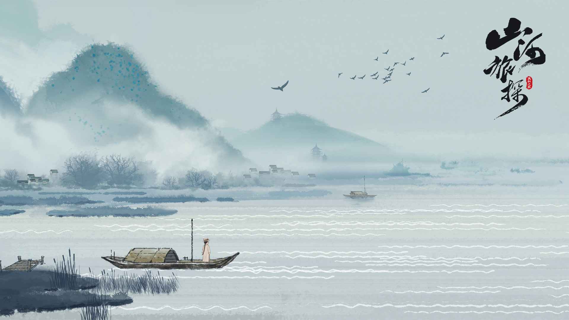 问道做师门物资给什么