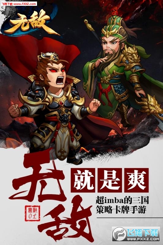 问道80级怎么炼丹快