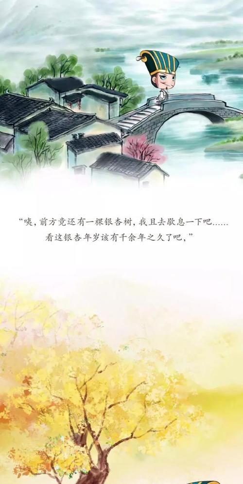 问道仙途2内置版