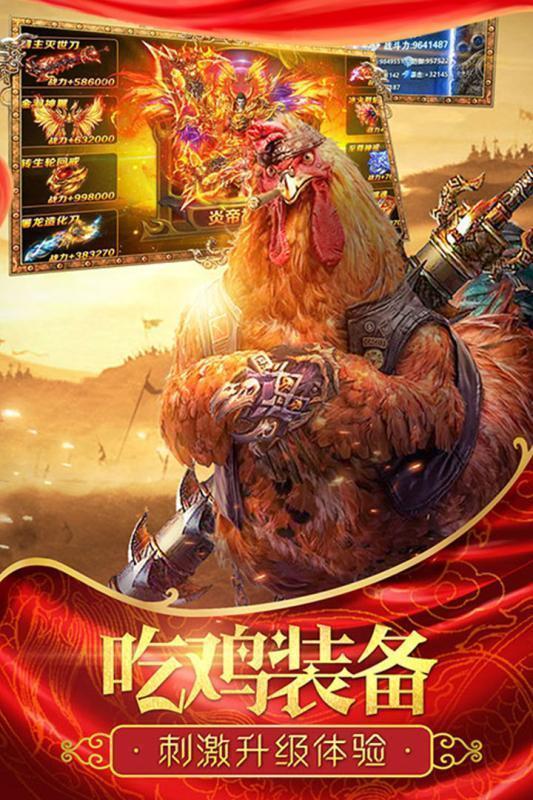 问道为什么关闭金币交易
