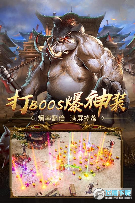 问道元灵是什么