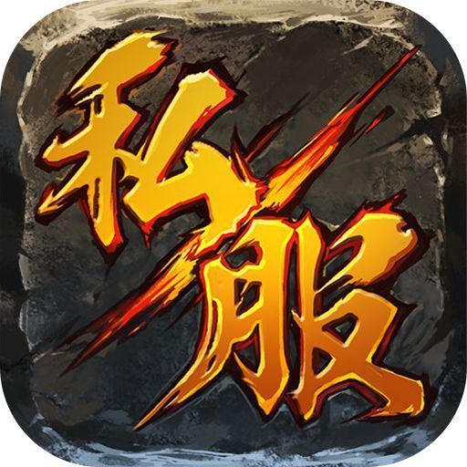 问道中防御怎么提升最快
