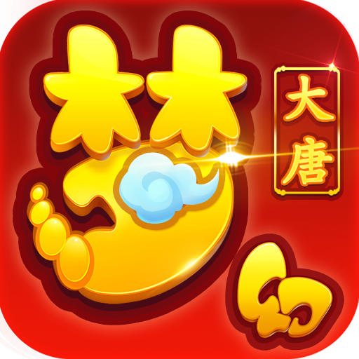 问道保健熊