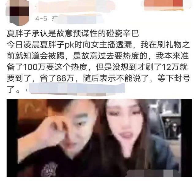 问道六周年虾仁玉米