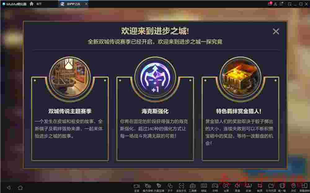 问道儿直播问道手游