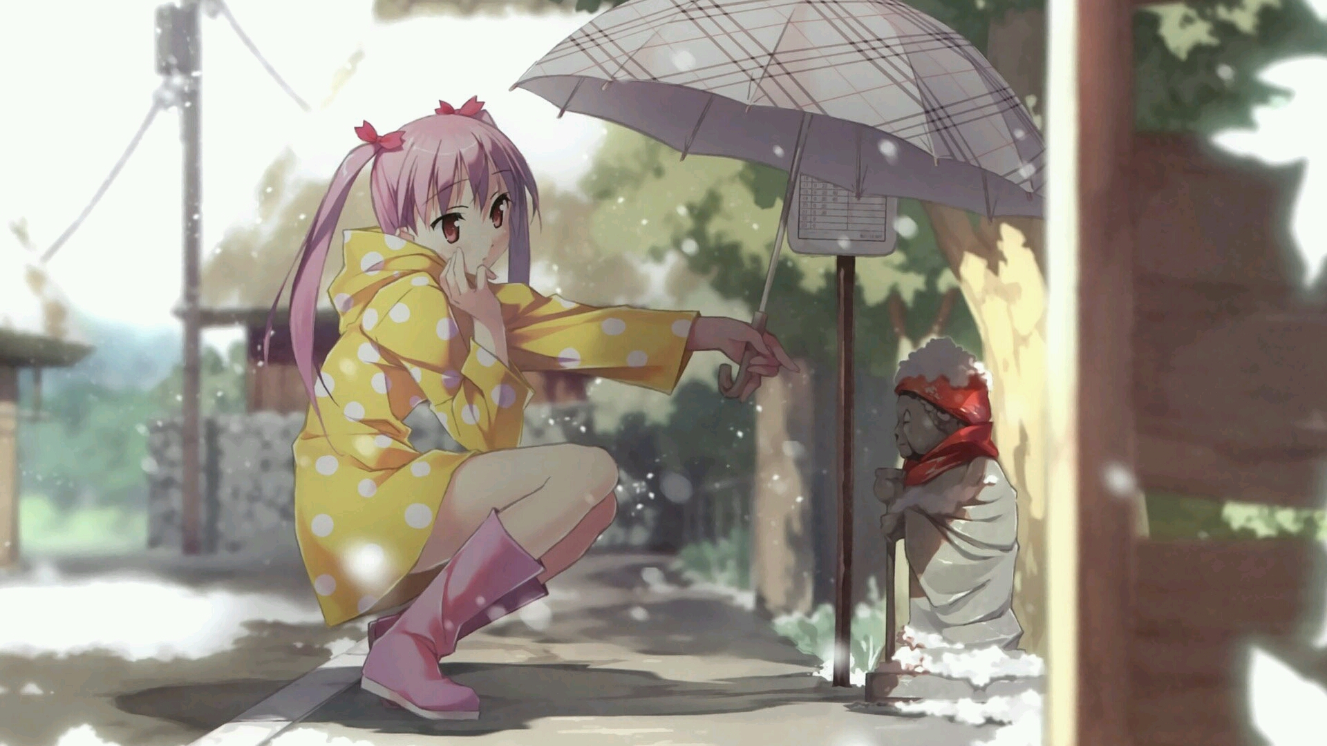 问道停79