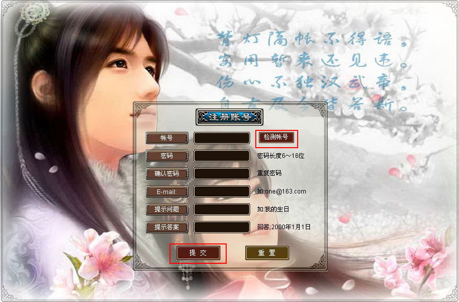 少林问道梁五哪里的方言