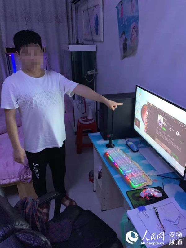 问道号被盗怎么办