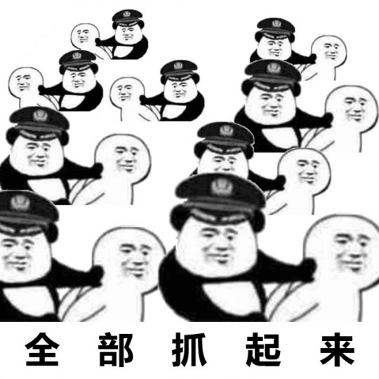 问道什么心法好