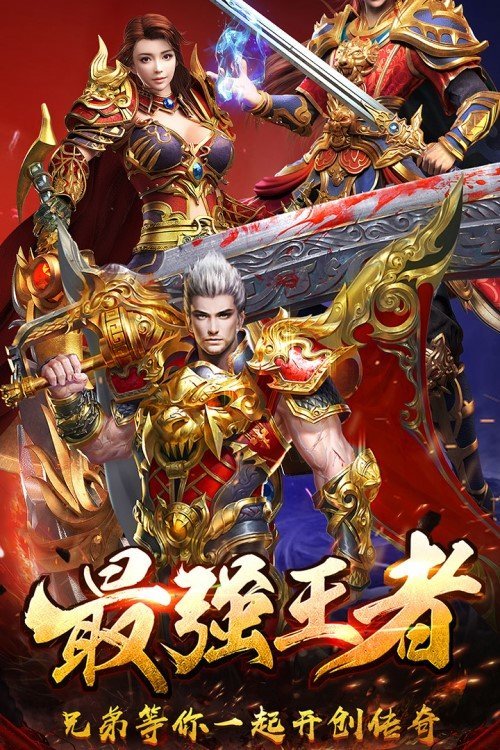 问道云兽点化多少钱