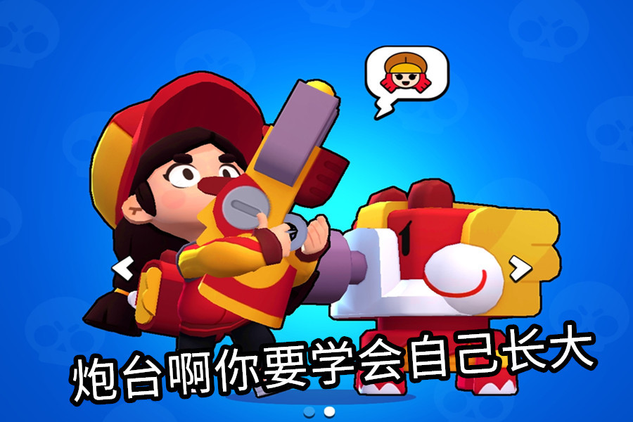 问道九天骨牌怎么打视频