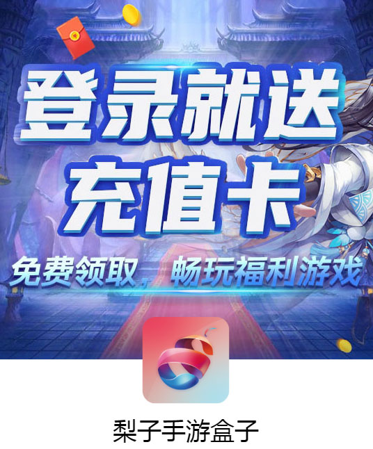乾隆问道纪晓岚