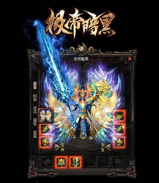 少林问道小和尚电视剧