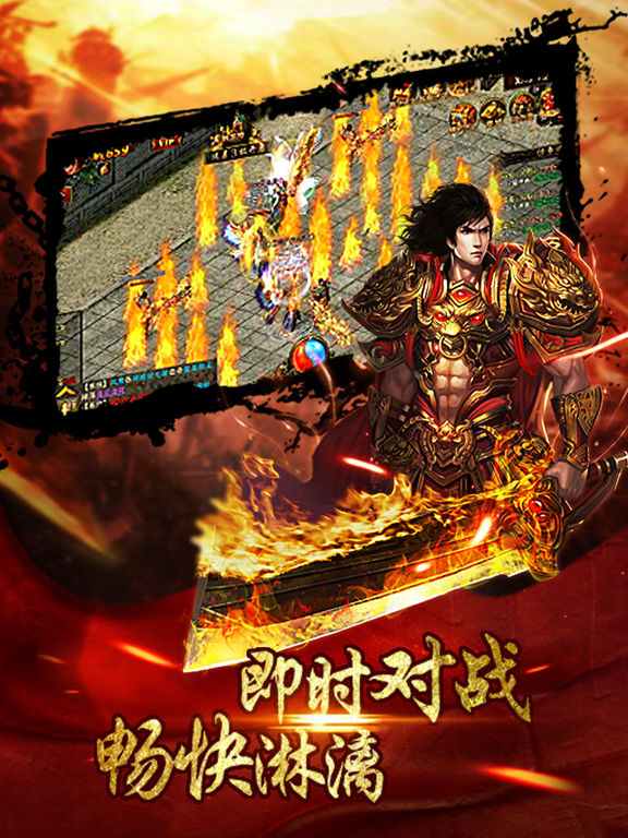 问道仙器任务怎么开启