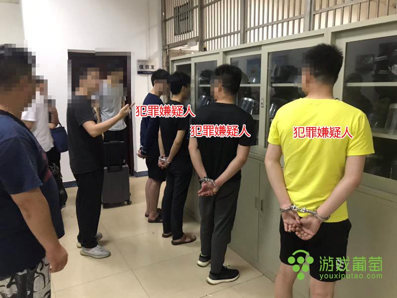 问道吉游社