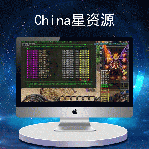 问道仙途什么灵根最好