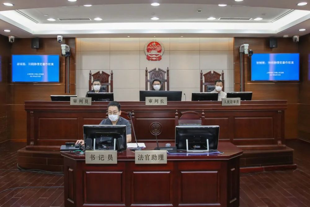 问道九龙神火罩