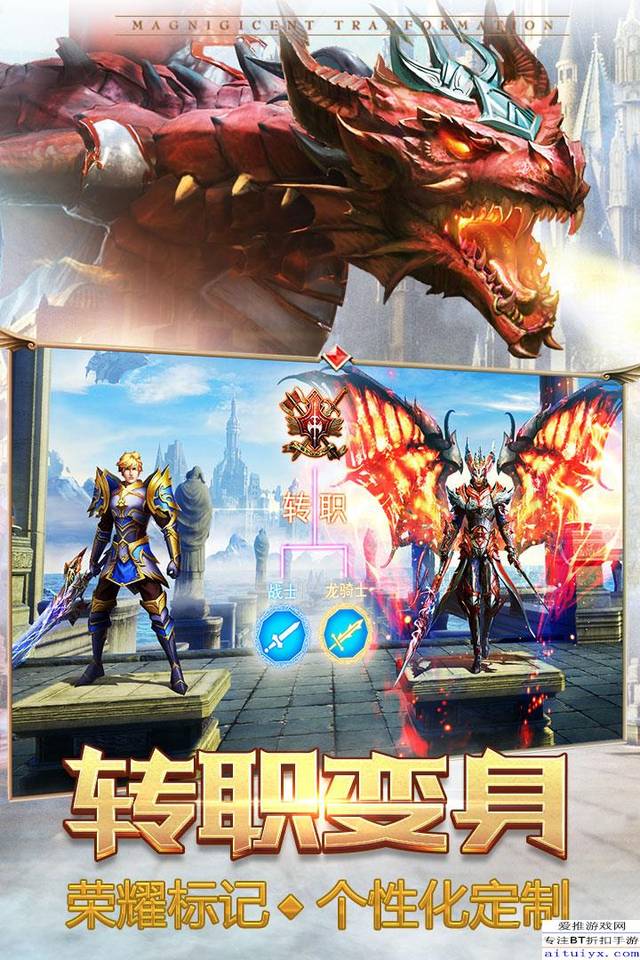问道代课夫子