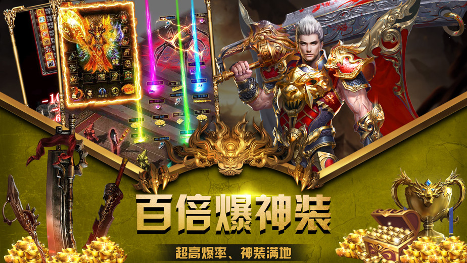 问道什么物宠最好.