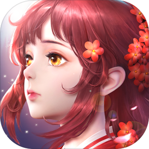 问道元婴加真身属性吗