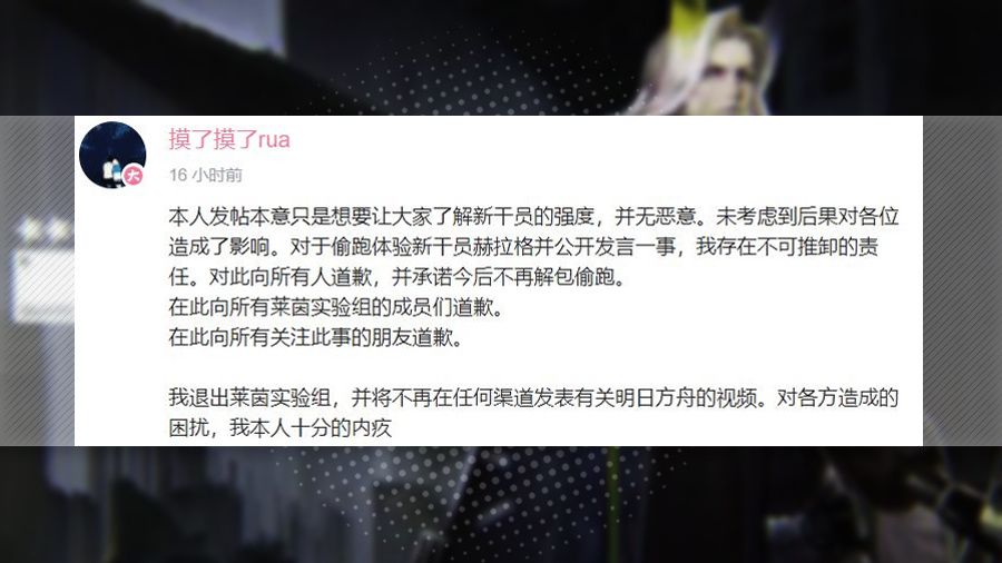 东方问道王