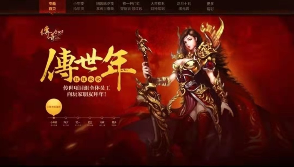 手游问道什么卡套好