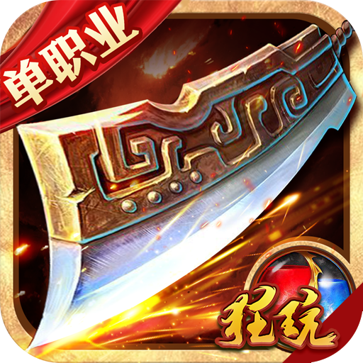 书生问道小说