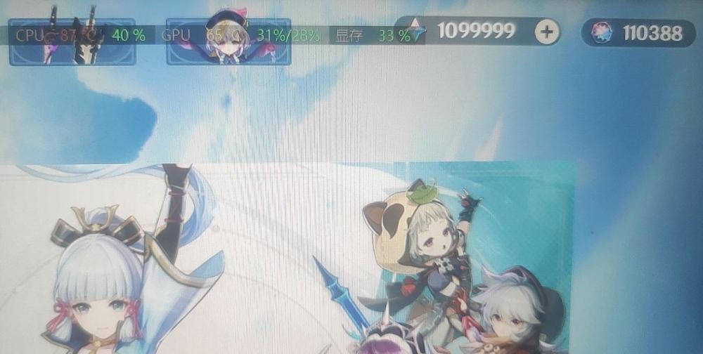 问道兰花酒