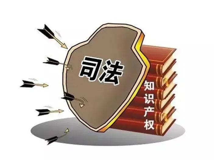 问道两个字固定队名字