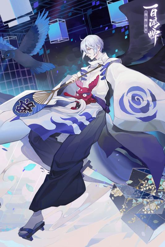 斩魔问道实名认证怎么解除