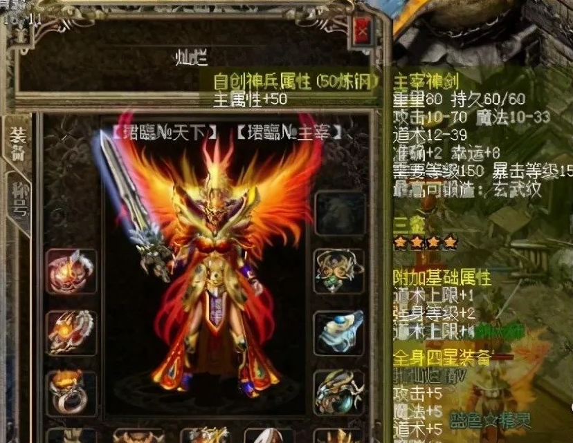 my文胸是有一般什么问道