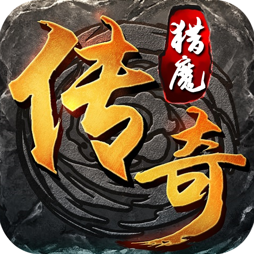 手机能玩两个问道么