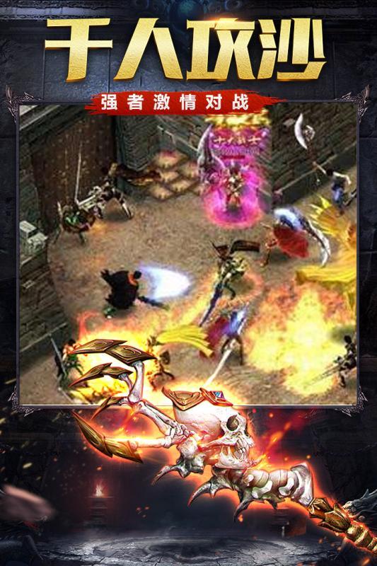 问道低级宝宝在哪刷图